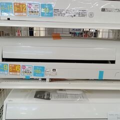 ★ジモティ割あり★ CORONA エアコン CSH-N2219R 2.2kw 19年製 室内機分解洗浄 TC6847