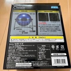 家庭用プラネタリウムの画像