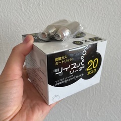 ツイスパソーダ カートリッジ  22本
