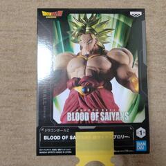 ドラゴンボール　フィギュアの画像