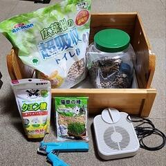 牧草入れの画像