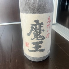 芋焼酎　魔王　1800ml  25度　(未開封　箱無)