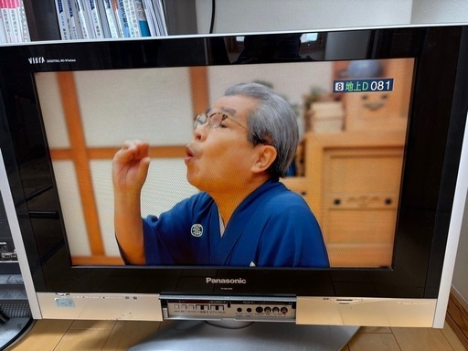 値下げしましたパナソニックビエラ