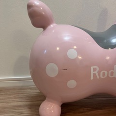 ロディの画像