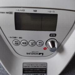 KOIZUMI　セラミックヒーターの画像