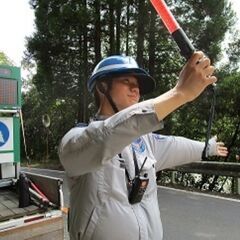 施設・交通誘導・イベント警備スタッフ募集!     東区、中央区、大津町、菊陽町近郊　未経験者歓迎！の画像