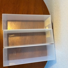 【無印良品】ポリプロピレン　ファイルボックス　1/2の画像