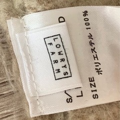 チェック柄フリンジマフラー／ローリーズファームの画像