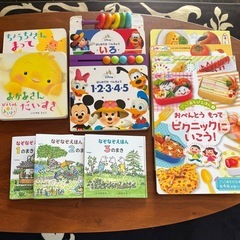 絵本11冊