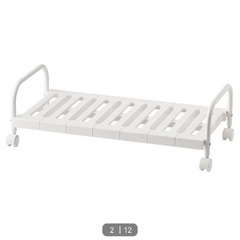 ニトリ　押入収納キャリー　2コセット