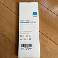 USB-C　の画像