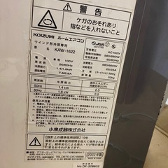 2022年製窓エアコンの画像