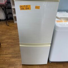リサイクルショップどりーむ鹿大前店　No632 冷蔵庫　SHAR...