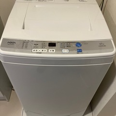 AQUA洗濯機