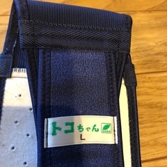 トコちゃんベルト
