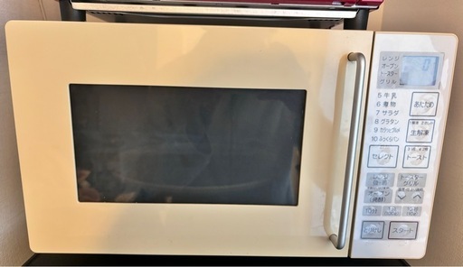 1/25以降取りに来れる方限定⭐︎無印良品⭐︎電子レンジ
