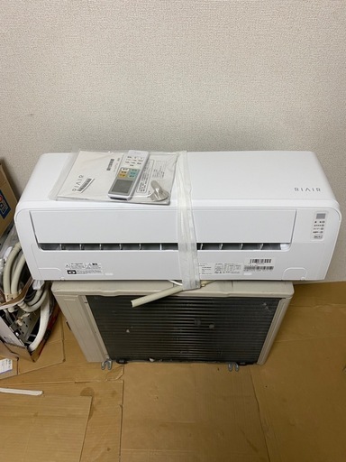 RIAIR【YHA-S22N-W】 2023年製 6畳 エアコン 中古 高年式