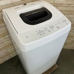 大阪送料無料★3か月保障付き★洗濯機★日立★5kg★2022年★NW-50G★S-983