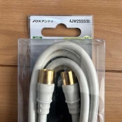 テレビ接続ケーブルの画像