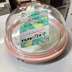 万代店 電気ウォーマー　ドーム付き新品未使用