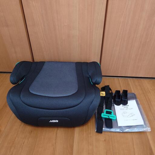 【新品】ジュニアシート ISOFIX ブースターシート