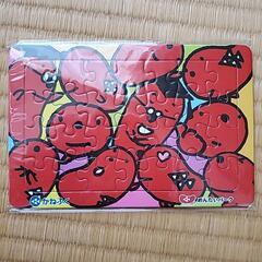 ４月末処分！【無料】新品✩.*˚めんたいパークミニパズル