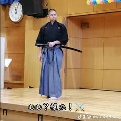 居合道⚔️教室開催中の画像