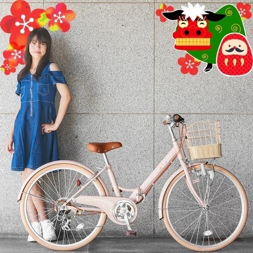 【26インチ】キッズ自転車（ピンク）