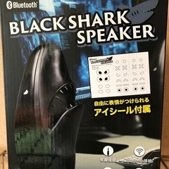 BLACK SHARK SPEAKER