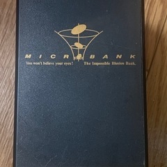 ユニークな貯金箱　コインバンクの画像