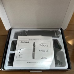 新品未使用ボディシェーバーの画像
