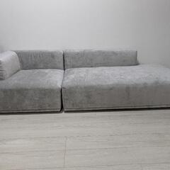 フランフラン メーネ ソファ