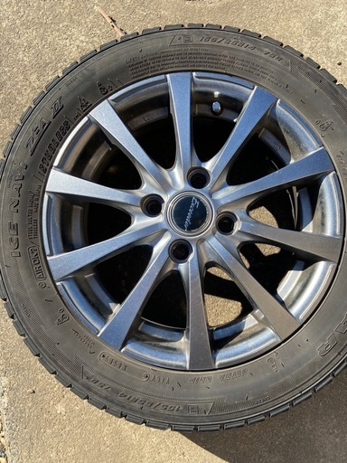 引き渡し者　決まりました