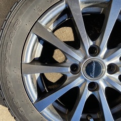 引き渡し者　決まりましたの画像