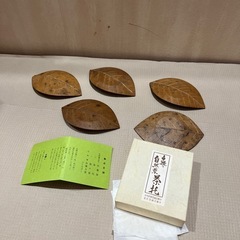 自然葉手造り　茶托　葉っぱ型の画像