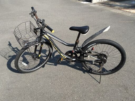 24インチ自転車