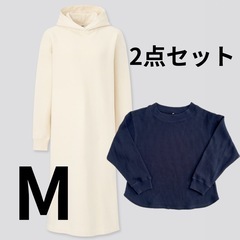 パーカーワンピ＆カットソー　2点セット