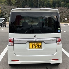 ちょっとカッコいいタントの画像