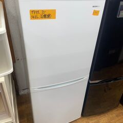 リサイクルショップどりーむ鹿大前店　No634 冷蔵庫　アイリス...