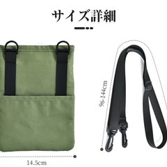 新品未使用品です❣️サコッシュ 小さくても大容量なバック 軽い スマホ 携帯 大量収納 斜めがけ 旅行 買い物 お出かけ 黒 ブラック スマホ紛失防止 財布や通帳も入る 首から掛けておくと無くさない  便利の画像