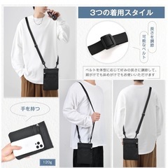 新品未使用品です❣️サコッシュ 小さくても大容量なバック 軽い スマホ 携帯 大量収納 斜めがけ 旅行 買い物 お出かけ 黒 ブラック スマホ紛失防止 財布や通帳も入る 首から掛けておくと無くさない  便利の画像