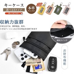 新品未使用品です❣️サコッシュ 小さくても大容量なバック 軽い スマホ 携帯 大量収納 斜めがけ 旅行 買い物 お出かけ 黒 ブラック スマホ紛失防止 財布や通帳も入る 首から掛けておくと無くさない  便利の画像