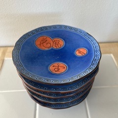 有田焼小皿５枚セット