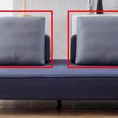 【新品未使用 / 背・置クッション２セット】Meuble おしゃ...
