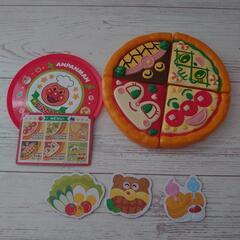 それいけ！アンパンマン かまどでやこう♪ジャムおじさんのやきたてパン工場 ！ピザとお弁当もお付けします☆の画像
