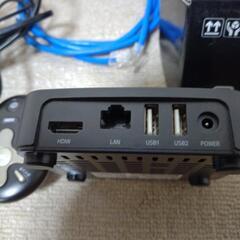 光BOX+ HB-1000の画像