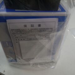 LANDEX ランデックス ベル音目覚まし時計【モノ市場東浦店】41の画像