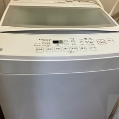 【受け渡し決定】ニトリ洗濯機9kgの画像