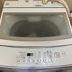 【受け渡し決定】ニトリ洗濯機9kgの画像