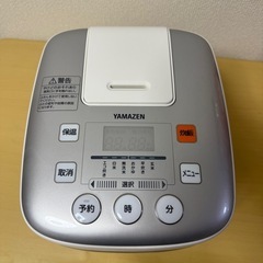 【３合炊】炊飯器の画像